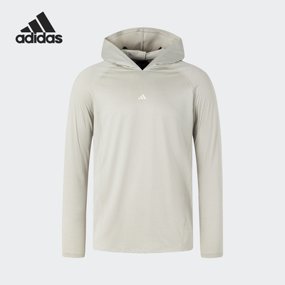Adidas/阿迪达斯官方正品新款男士针织连帽训练运动卫衣JW1356