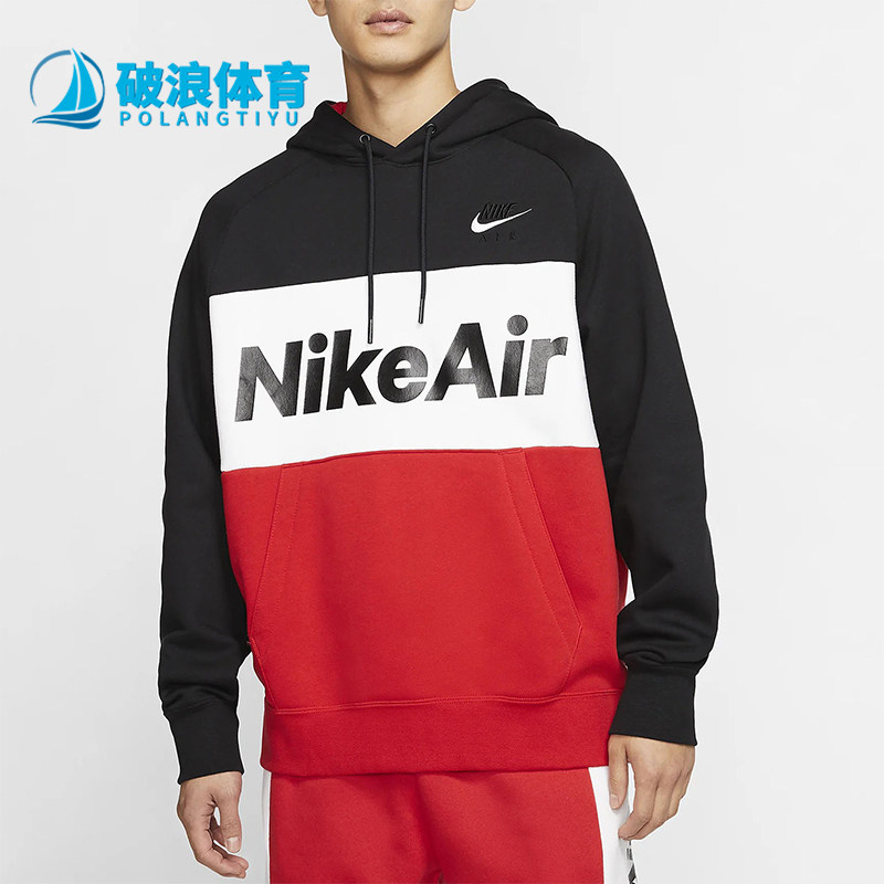 Nike/耐克正品2025男士保暖字母印花加绒运动套头衫CJ4825-011