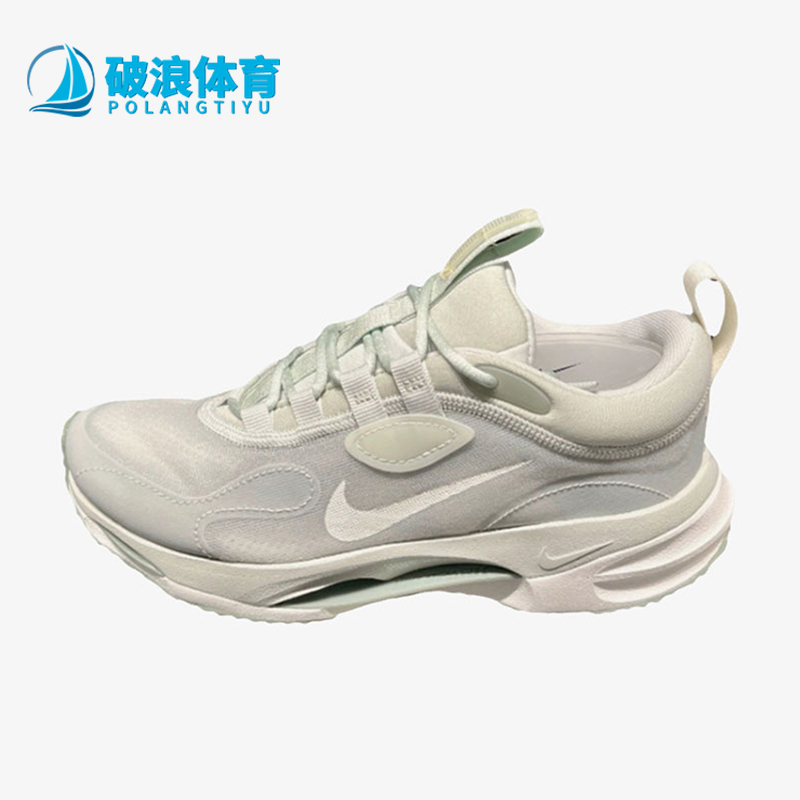 Nike/耐克正品夏季款女士训练运动减震耐磨运动跑步鞋DJ6945-006