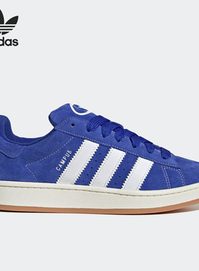 Adidas/阿迪达斯正品Campus 00s 男女低帮运动休闲板鞋H03471