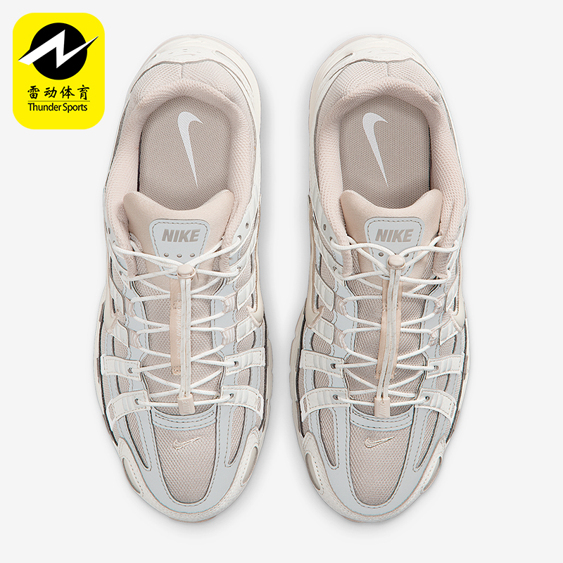 Nike/耐克正品2025秋季款女士系带运动耐磨低帮跑步鞋IM5237-100