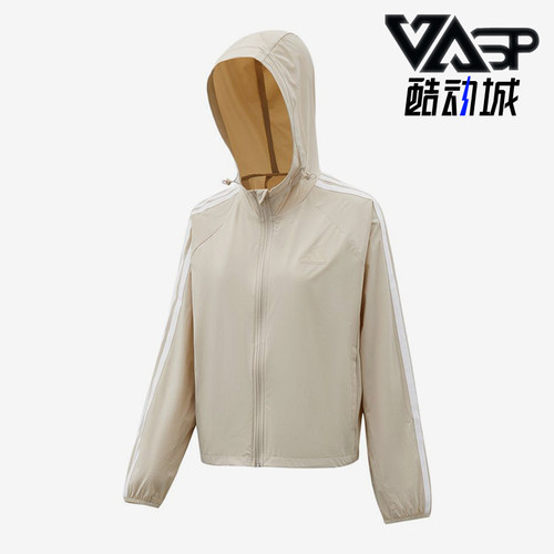 Adidas/阿迪达斯正品新款女米白色轻盈防风经典夹克外套KX2760