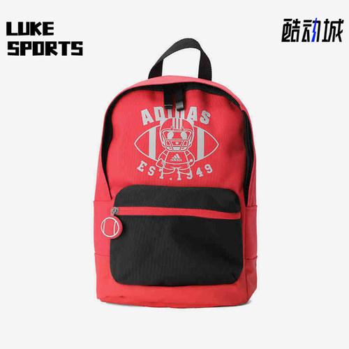 Adidas/阿迪达斯正品K CL BP INF 1 儿童经典休闲运动背包FM6818