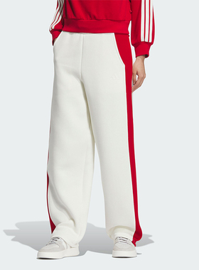 Adidas/阿迪达斯正品秋冬新款女士拼接简约宽松直筒裤JZ1650
