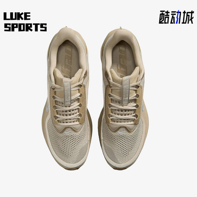 Nike/耐克正品Pegasus Premium ESS男士耐磨跑步鞋IM8342-200