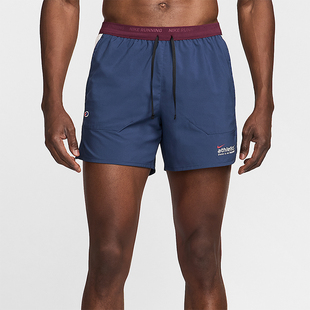 dry Mens 5男士 训练运动跑步透气短裤 410 Nike HF4562 耐克正品