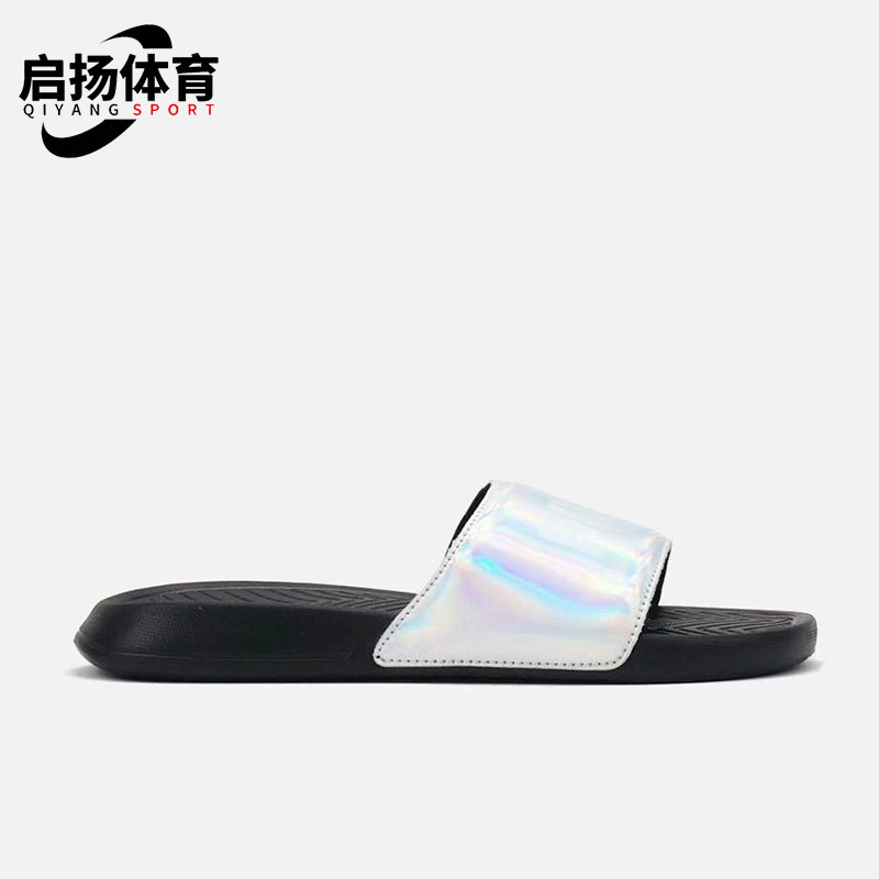 Puma/彪马正品 Popcat Chrome女士镭射轻便防滑运动拖鞋367285-02