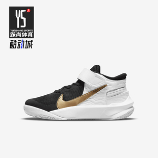 耐克正品 DD7302 Team 小童防滑减震中帮篮球鞋 002 Hustle Nike