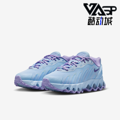 Nike/耐克正品Air Max GS女子大童耐磨缓震时尚运动鞋IH4046-441