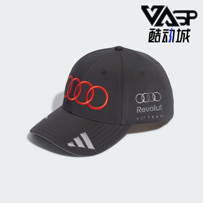 Adidas/阿迪达斯正品奥迪F1男女儿童遮阳棒球帽运动帽KF3313