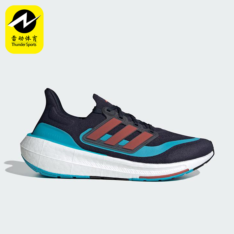 Adidas/阿迪达斯正品新款男士运动缓震跑步鞋时尚百搭新款IE1760
