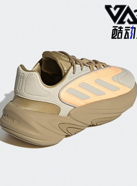 Adidas/阿迪达斯正品三叶草 OZELIA J 大童低帮经典运动鞋 H04738