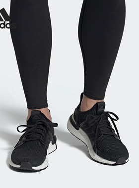 Adidas/阿迪达斯正品 男子当季新款 透气运动休闲鞋 G54009