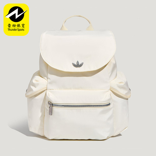 Adidas/阿迪达斯正品三叶草女士运动时尚休闲双肩背包LD6376
