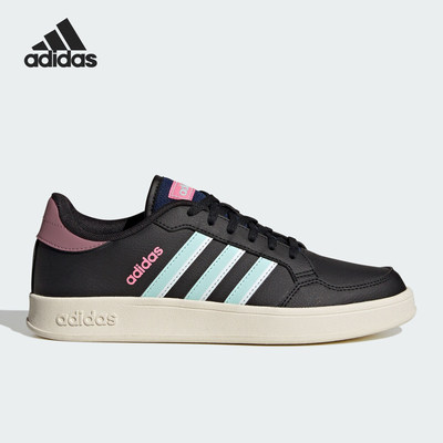 板鞋Adidas/阿迪达斯耐磨