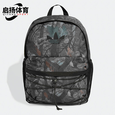 Adidas/阿迪达斯正品三叶草男女户外经典运动印花双肩背包JX3221