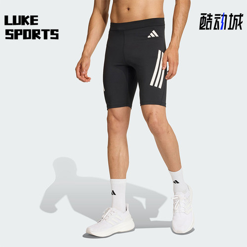 Adidas/阿迪达斯正品夏季男士休闲跑步紧身运动弹力短裤JZ2478