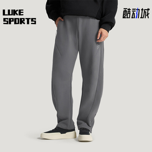 Adidas/阿迪达斯正品2025冬季款男士日常直筒针织印花长裤KH3002