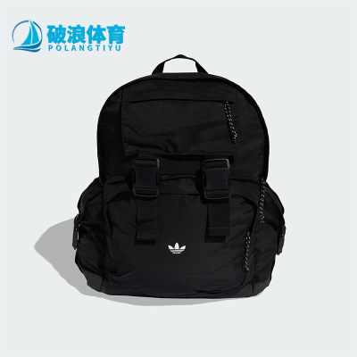 Adidas/阿迪达斯正品三叶草男女收纳便携经典运动双肩包KE2727