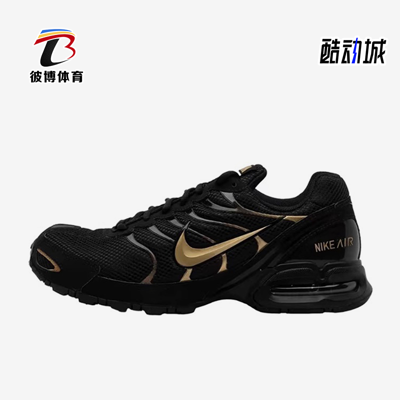 Nike/耐克正品Air Max Torch 4男士减震耐磨跑步鞋CN2159-002