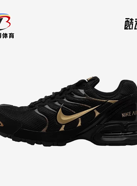 Nike/耐克正品Air Max Torch 4男士减震耐磨跑步鞋CN2159-002