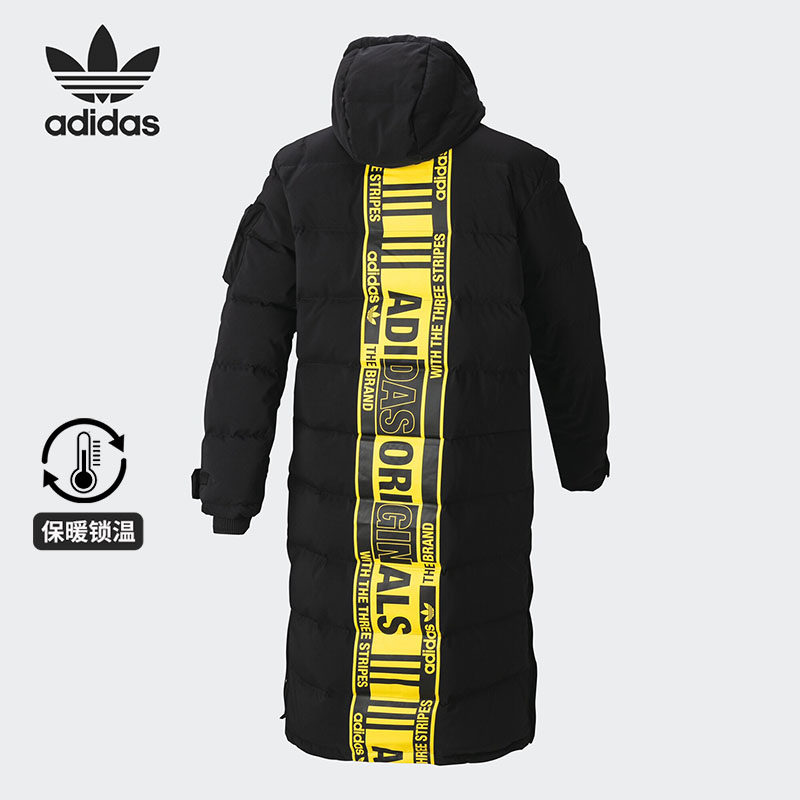 Adidas/阿迪达斯正品 三叶草 男子中长款串标连帽羽绒服GD5613