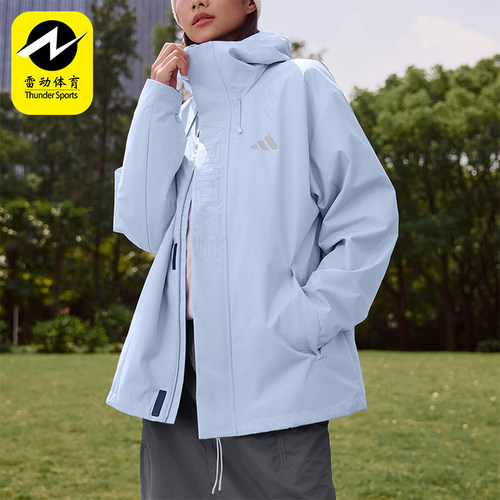 Adidas/阿迪达斯正品2025秋季款男女日常保暖运动连帽外套KF9397