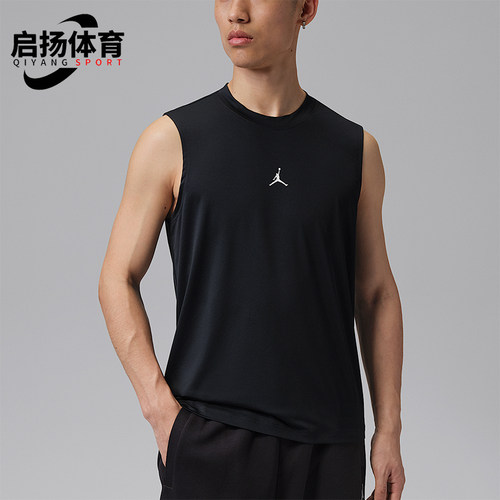 Nike/耐克正品JORDAN男士宽松简约运动经典篮球背心IF0890-010