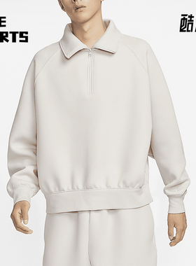 Nike/耐克正品Tech男士简约半拉链宽松翻领卫衣FZ7569-104