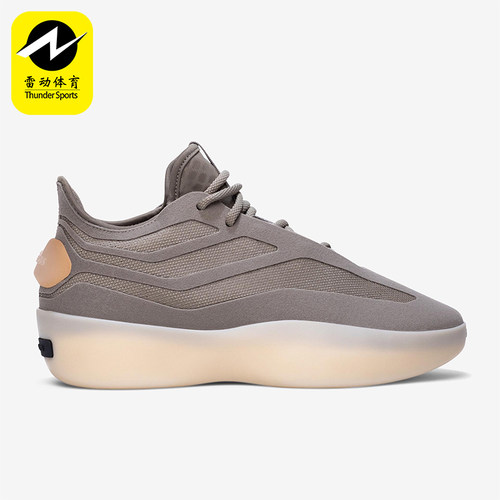 Adidas/阿迪达斯正品新款男士中帮厚底缓震耐磨运动篮球鞋JS0980