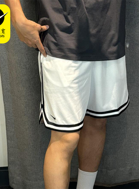 Nike/耐克正品2025男士日常透气运动训练跑步篮球短裤FN2605-100