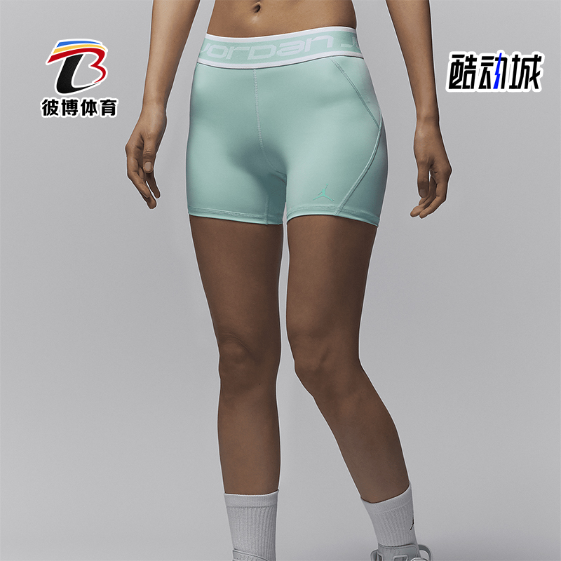 耐克女士吸湿排汗训练短裤