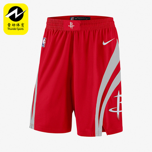 新款 男士 运动篮球时尚 Nike 866813 夏季 透气训练短裤 657 耐克正品