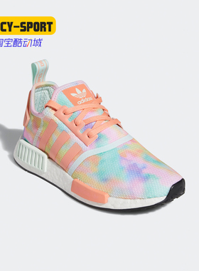 Adidas/阿迪达斯正品新款 三叶草 NMD_R1 W 女子经典运动鞋FY1271