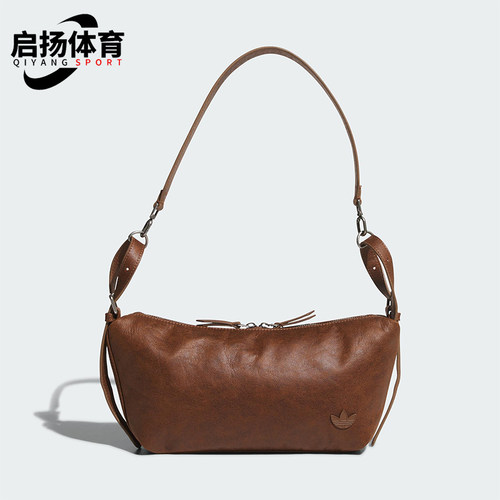 Adidas/阿迪达斯正品三叶草女士经典可拆卸手提单肩拎包KT0865