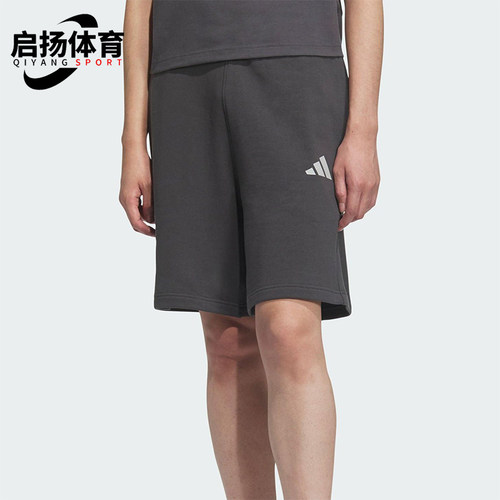 Adidas/阿迪达斯正品GFX KNIT SHORTS男士宽松经典透气短裤KF0131