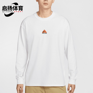 Lungs男士 ACG 耐克正品 121 透气长袖 T恤DR7754 圆领针织经典 Nike