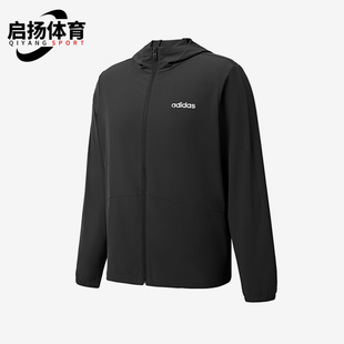 Adidas/阿迪达斯正品新款男女黑色纯色经典休闲夹克外套JN8451