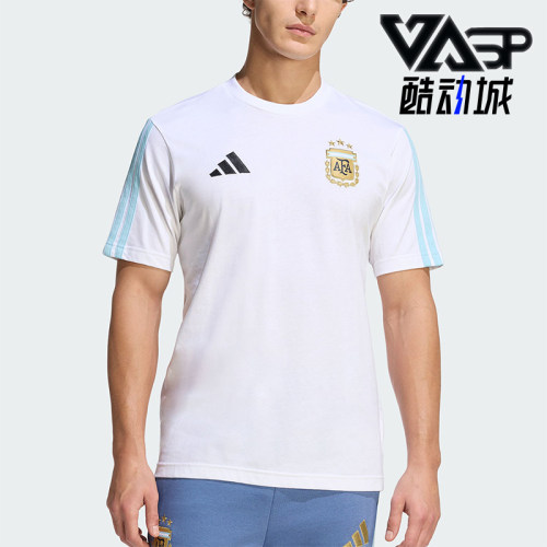 Adidas/阿迪达斯正品2026年男士足球柔软经典舒适短袖球衣KF0327