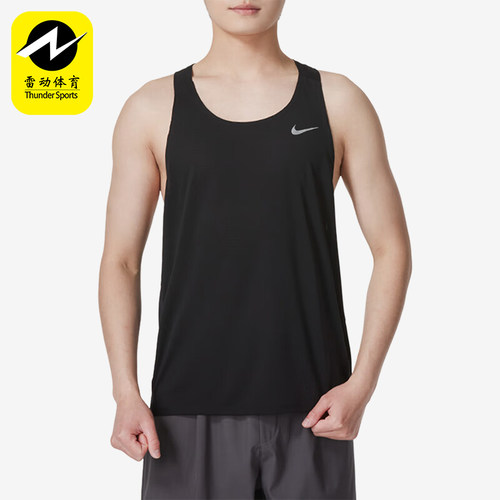 Nike/耐克男士透气运动背心