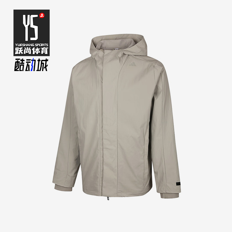 Adidas/阿迪达斯正品2025秋季款男士休闲连帽运动户外外套KS6484
