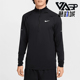 耐克正品 跑步立领长袖 Stride Nike Dri FIT男士 HV2181 010
