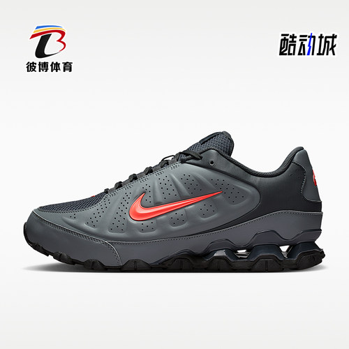 Nike/耐克正品REAX 8 NSW SL男士运动经典缓震跑步鞋IR5118-002