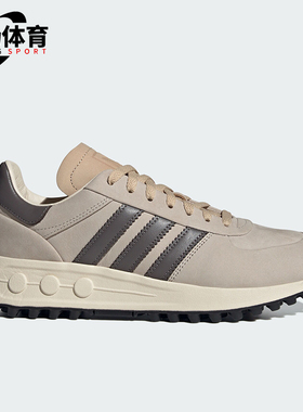 Adidas/阿迪达斯正品三叶草男女经典耐磨运动跑步鞋IE6481