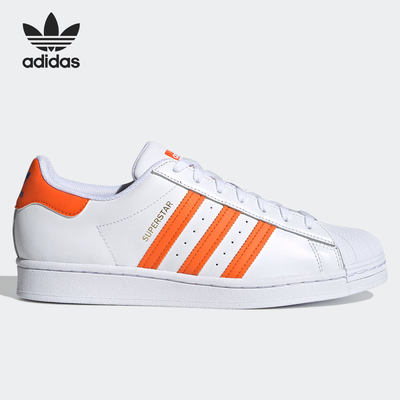 Adidas/阿迪达斯低帮板鞋