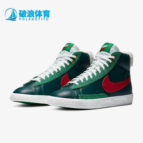 Nike/耐克正品四季款 GS女子大童时尚轻盈中帮板鞋DC4410-300