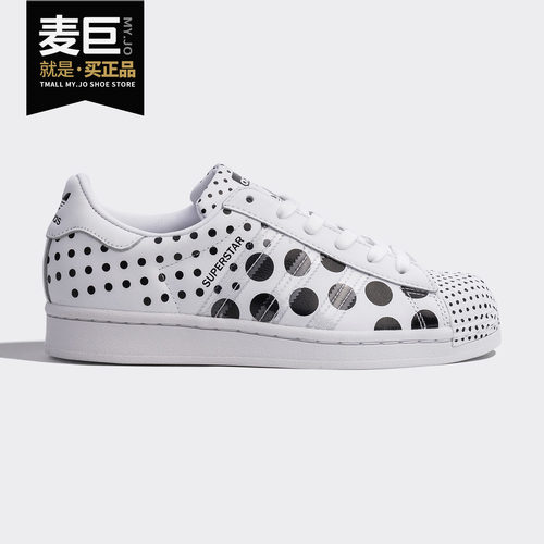 经典运动鞋Adidas/阿迪达斯