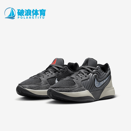 Nike/耐克正品2025儿童缓震耐磨低帮经典实战篮球鞋FV5633-003