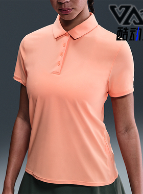 Nike/耐克正品Dri-FIT女士翻领休闲透气经典运动POLO衫FQ1575-844