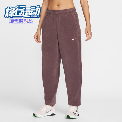Nike/耐克正品2025冬季款女士休闲中腰摇粒绒刺绣长裤HV3708-502